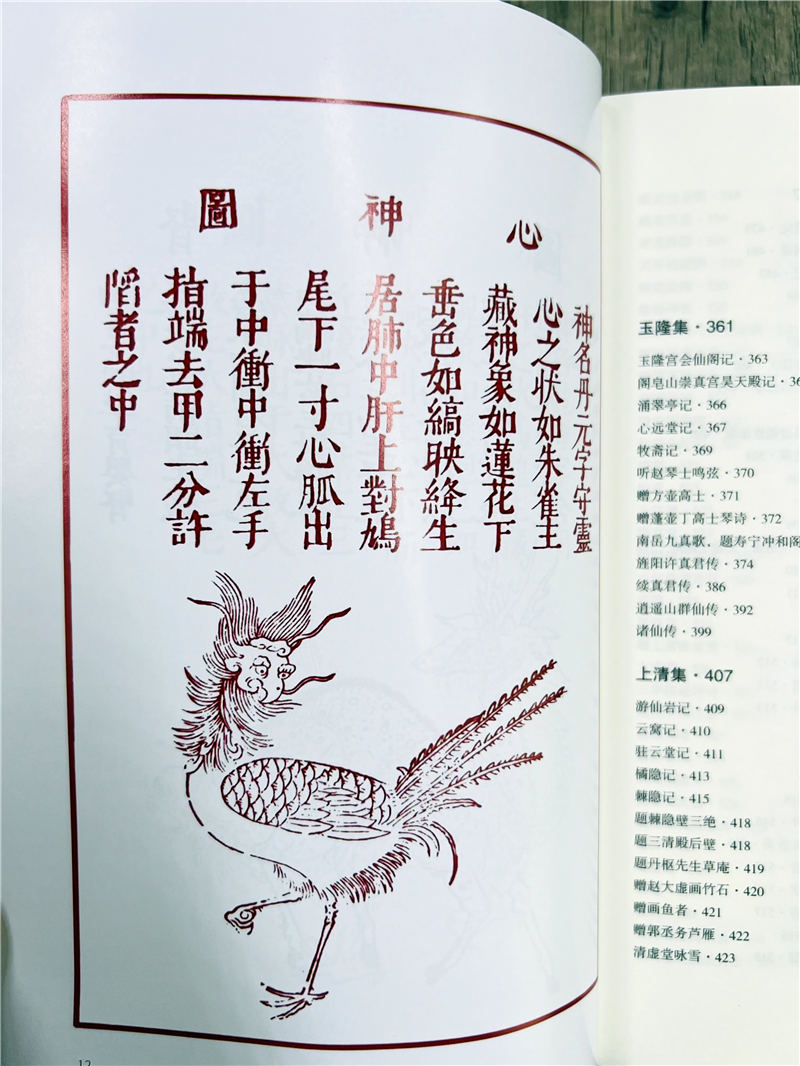 1750158392695763.jpg 详情28.jpg