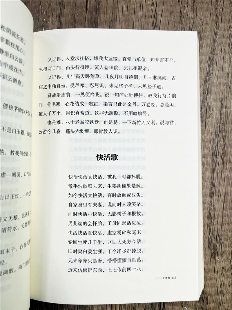 1750158436836823.jpg 详情37.jpg