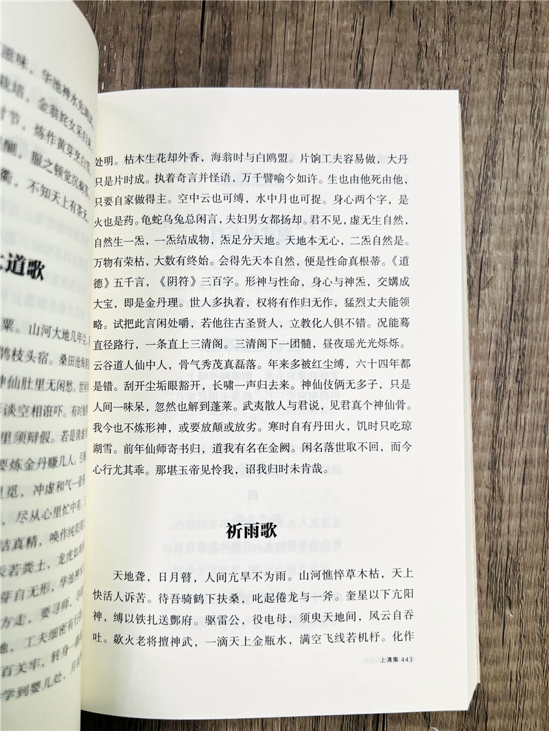 1750158440822793.jpg 详情38.jpg