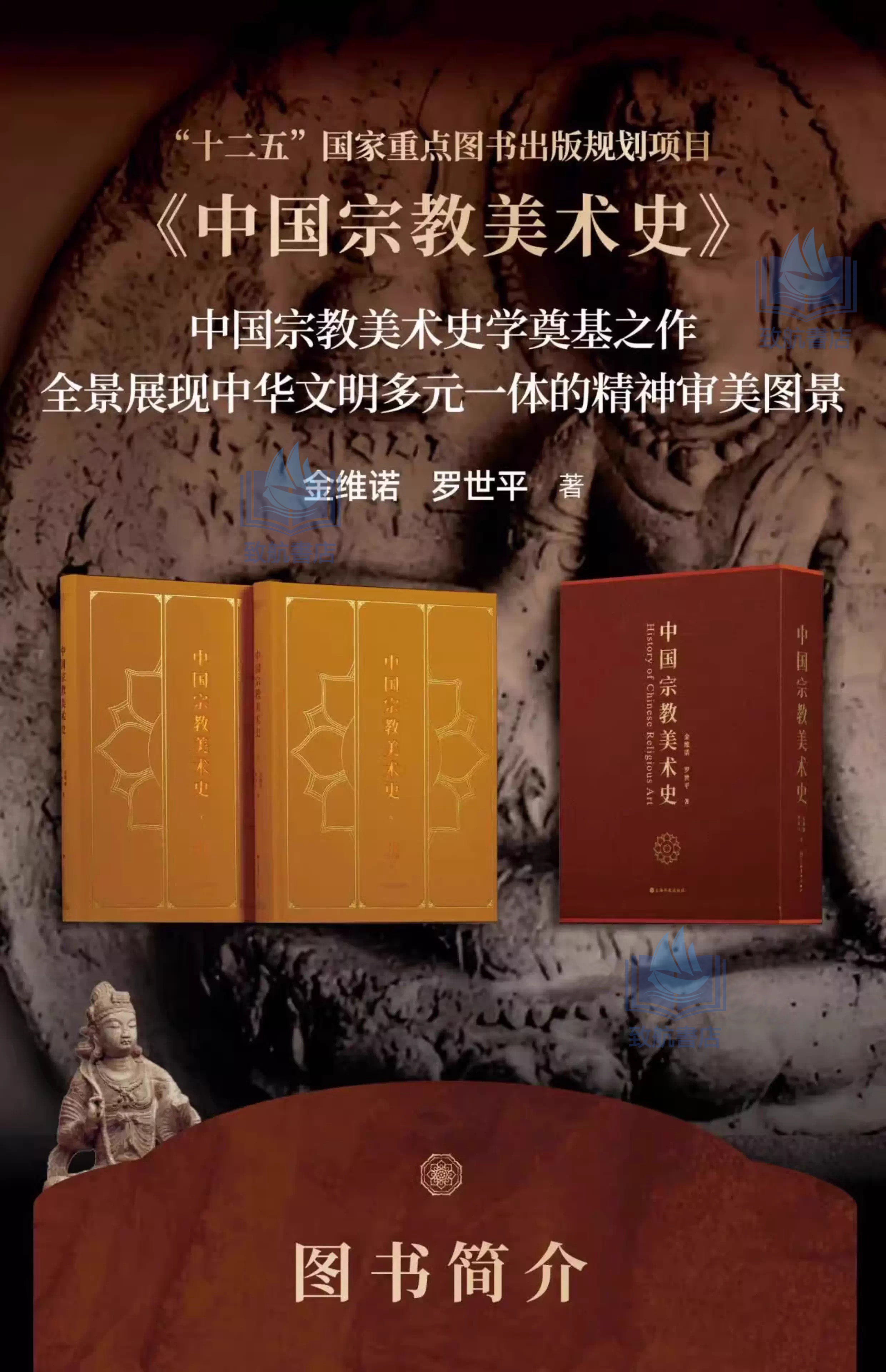 1750589453351129.jpeg 详情1.jpeg