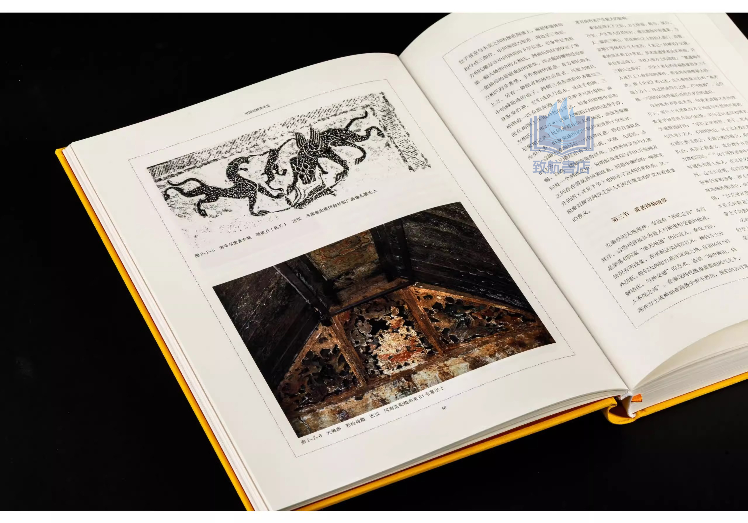 1750590225519299.jpeg 实拍3.jpeg