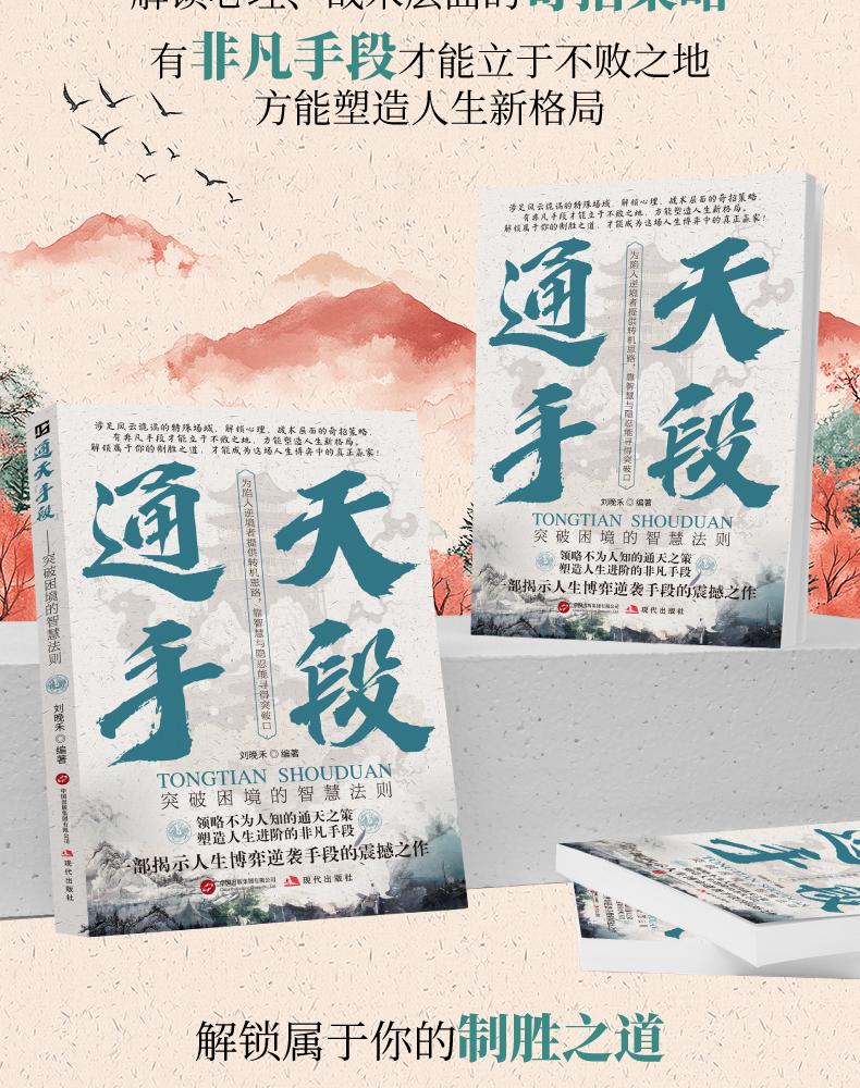 1750845995134359.jpg 详情3.jpg