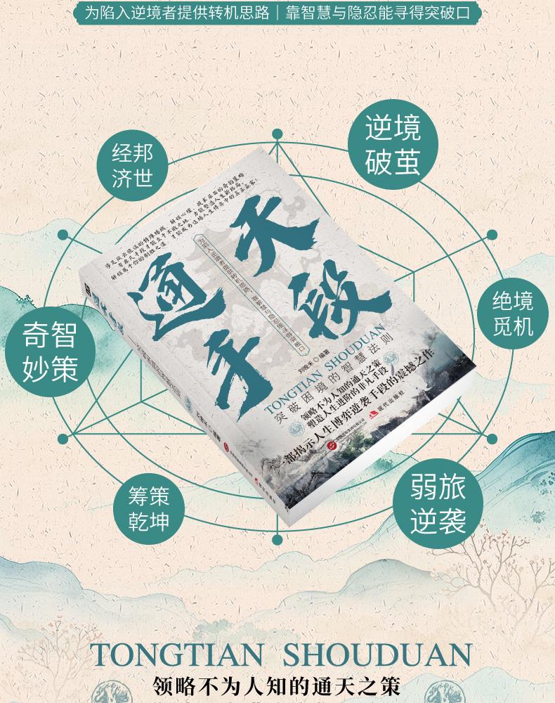 1750846002463958.jpg 详情4.jpg