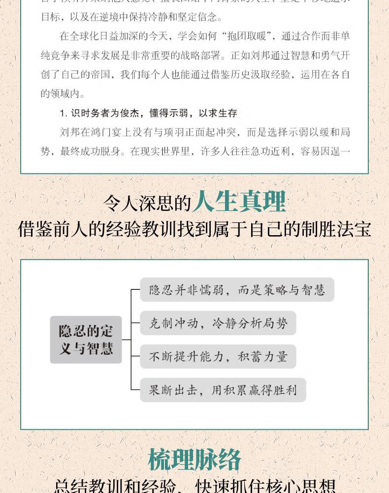 1750846042787892.jpg 详情9.jpg