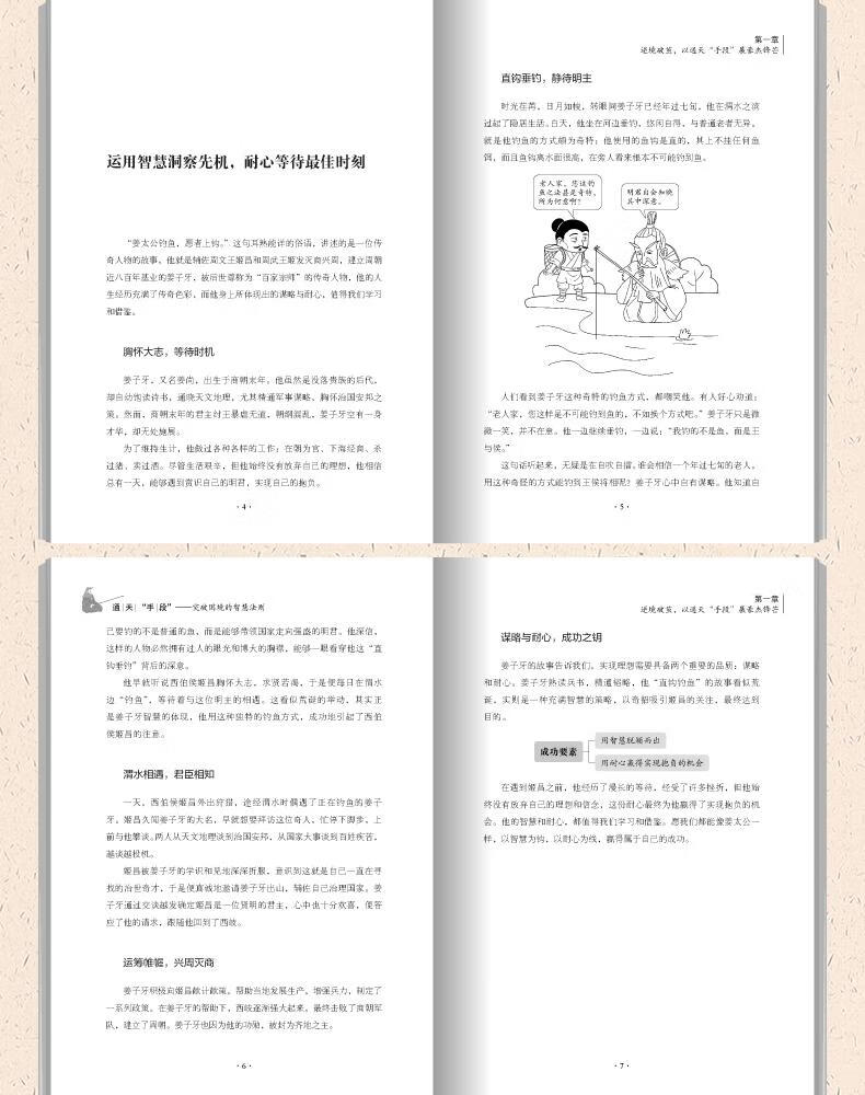 1750846136545183.jpg 详情13.jpg