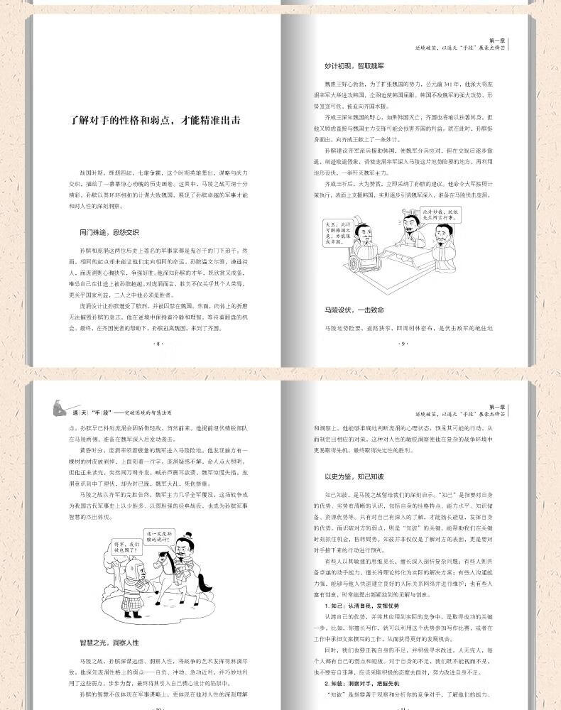 1750846169957818.jpg 详情14.jpg