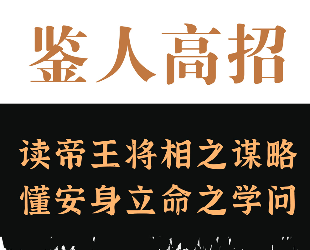 1750846249449798.jpg 详情31.jpg