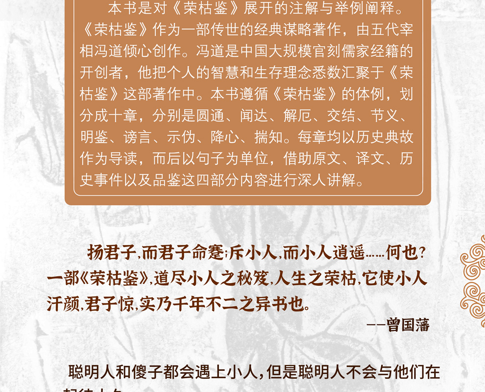 1750846276154884.jpg 详情35.jpg