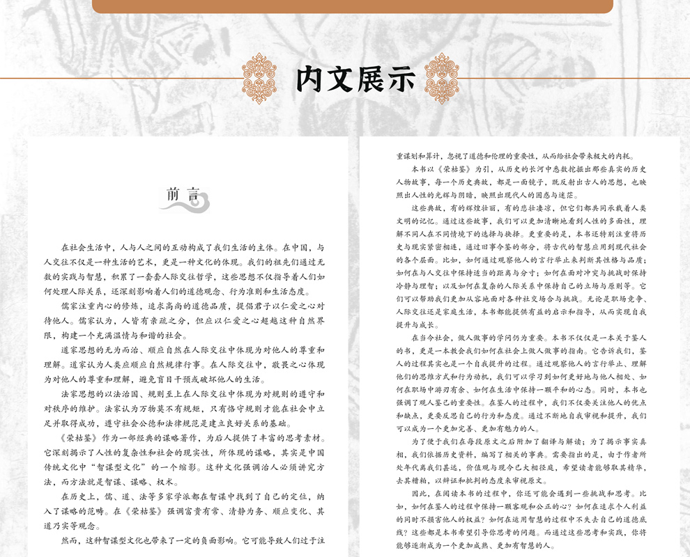 1750846292368161.jpg 详情37.jpg