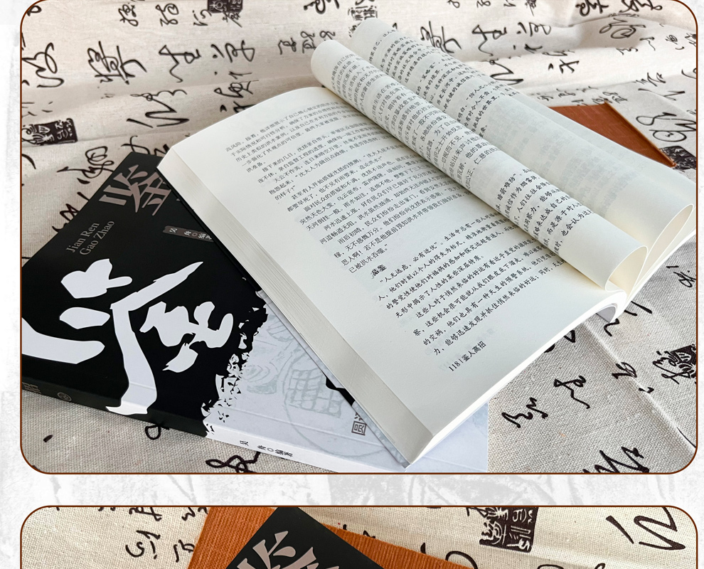 1750846316736685.jpg 详情40.jpg