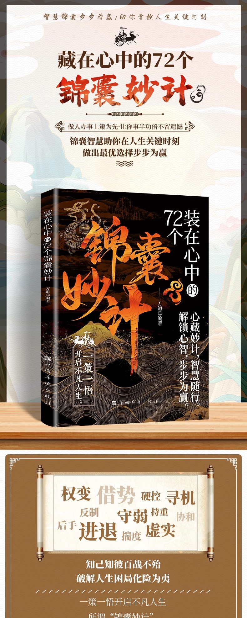 1750846615219323.jpeg 详情61.jpeg