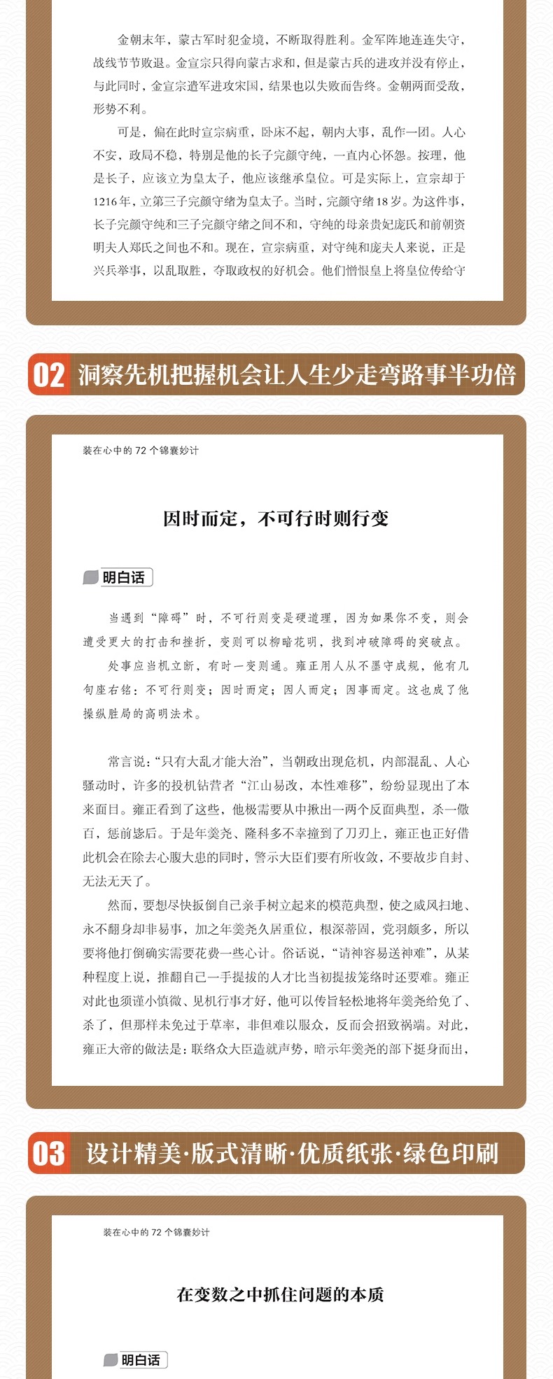 1750846863418851.jpeg 详情63.jpeg