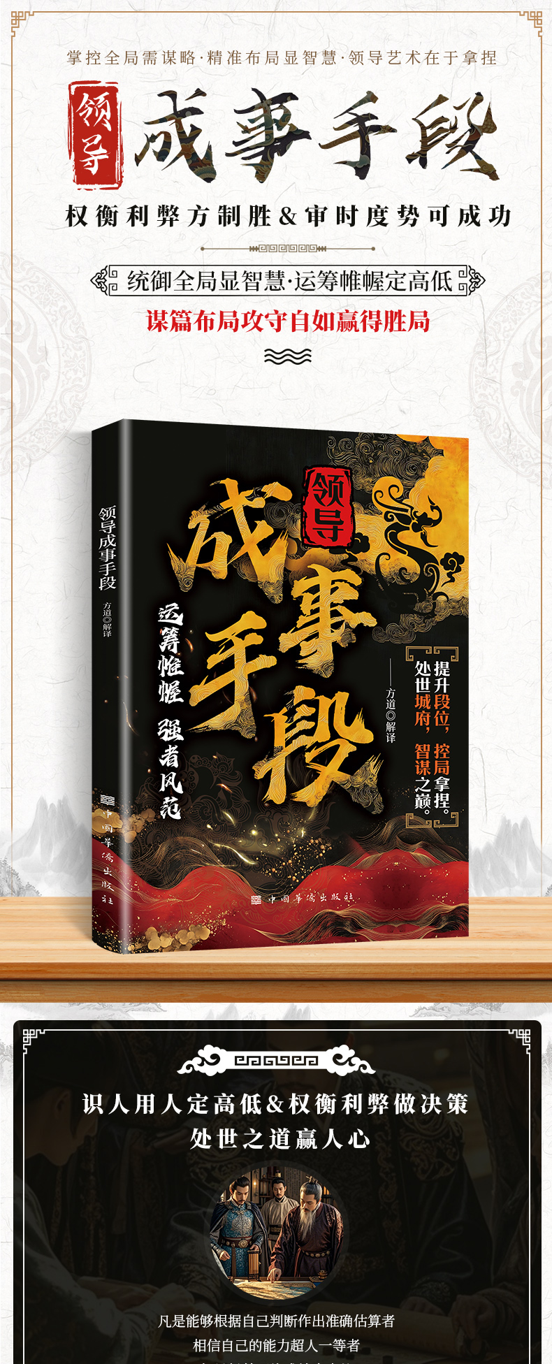 1750846937597736.jpg 详情71.jpg