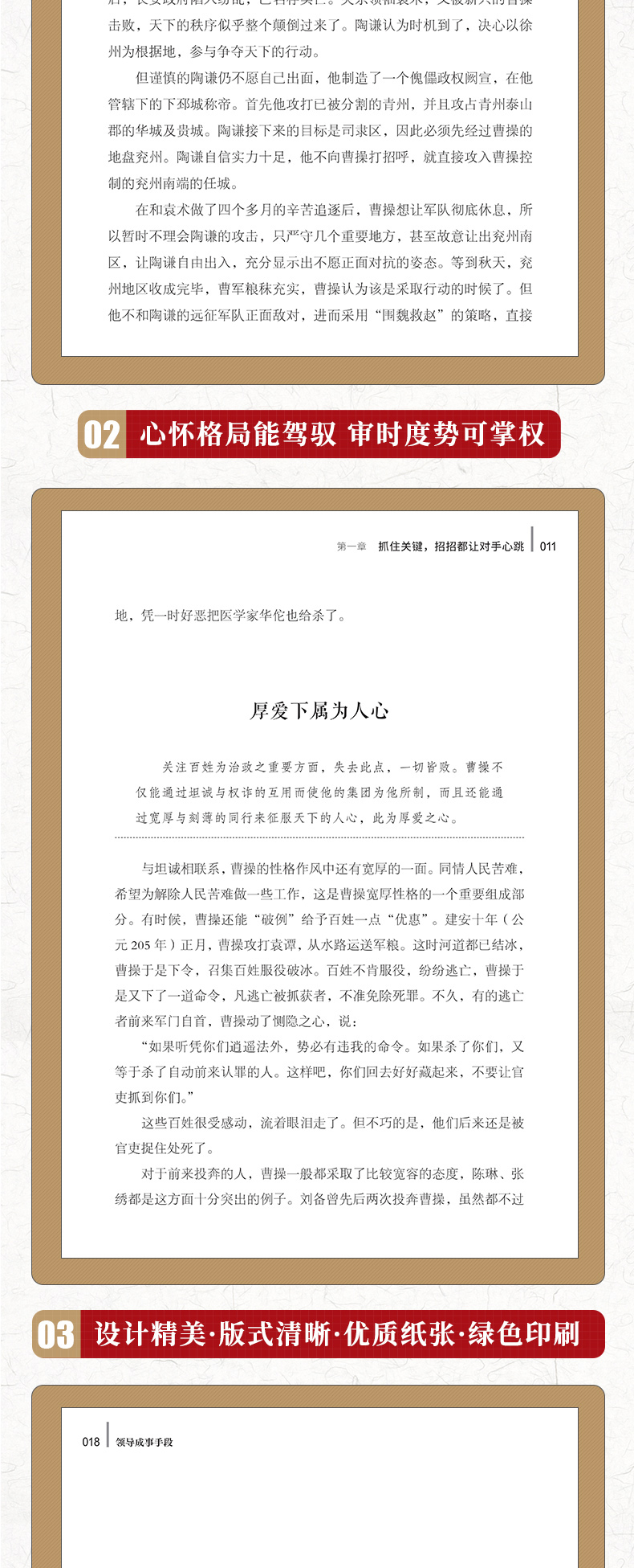 1750846961104248.jpg 详情73.jpg