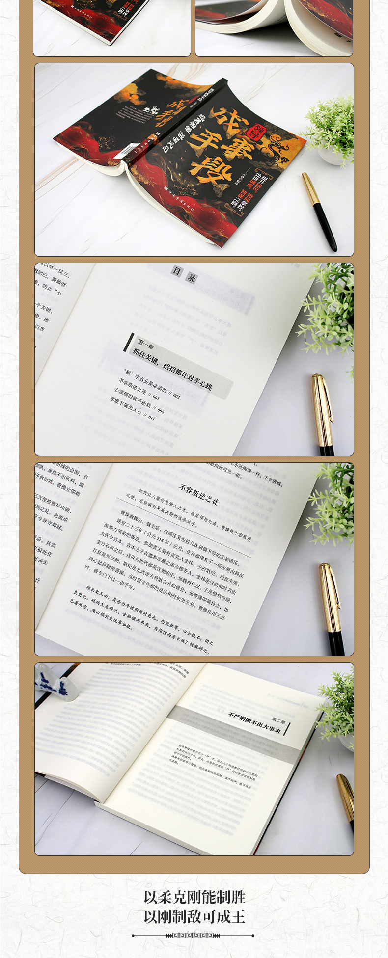 1750846995896782.jpg 详情75.jpg