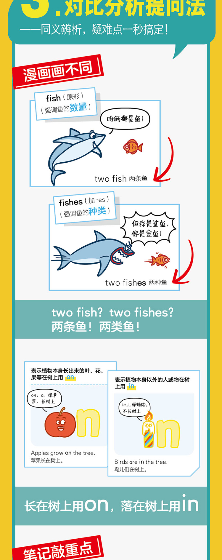 1750860360166947.jpg 详情5.jpg