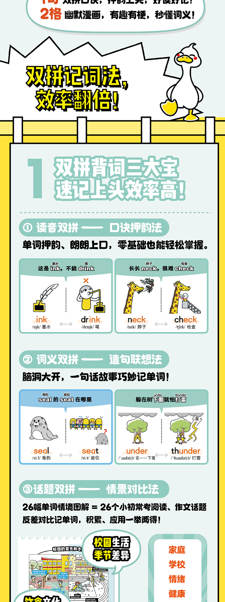 1750860407692908.jpg 详情12.jpg