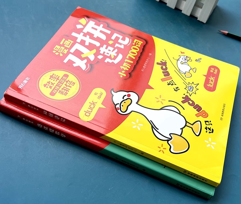 1750860526337470.jpeg 实拍2.jpeg