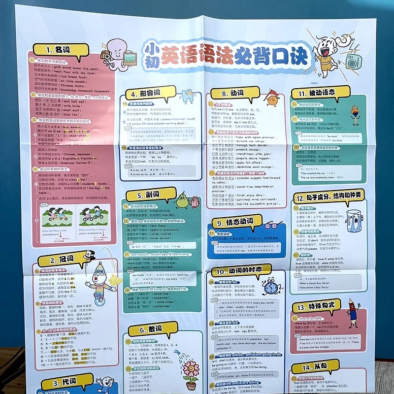 1750860551579422.jpeg 实拍22.jpeg