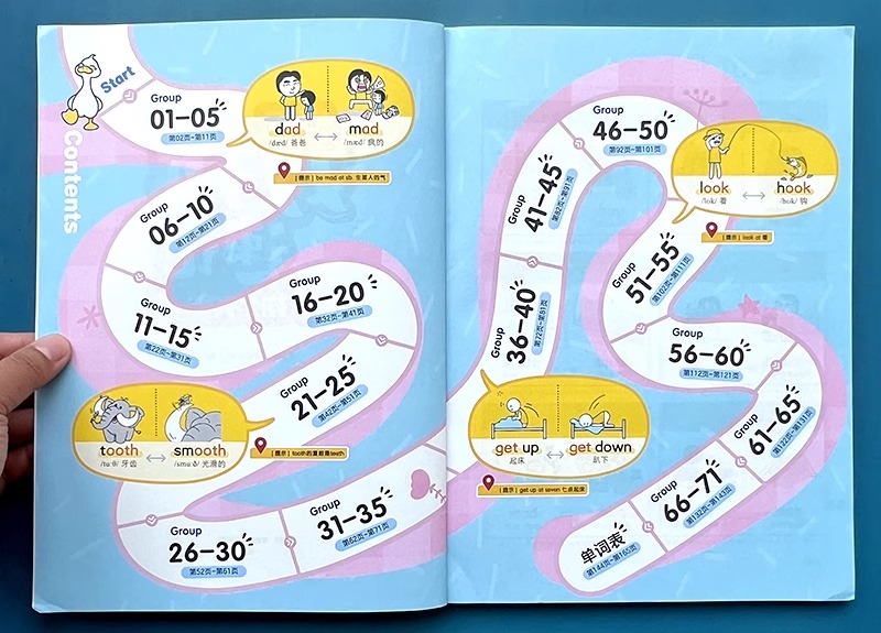 1750860665792230.jpeg 实拍7.jpeg