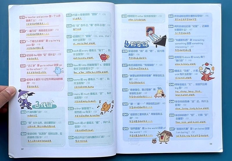 1750860673219671.jpeg 实拍24.jpeg