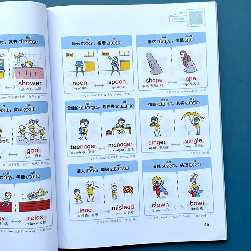 1750860769573876.jpeg 实拍16.jpeg