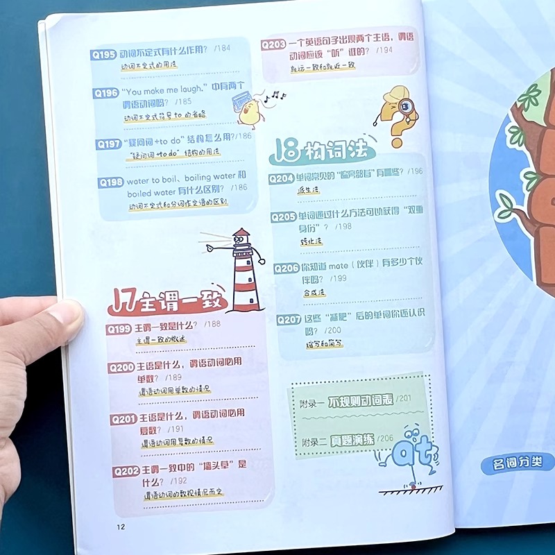 1750860806815561.jpeg 实拍28.jpeg