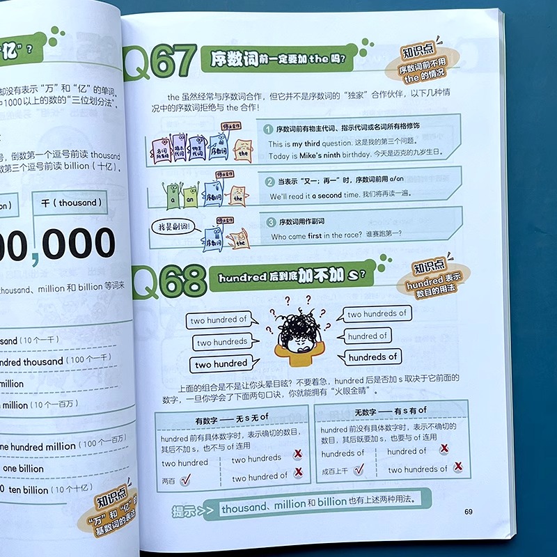 1750860839678791.jpeg 实拍34.jpeg