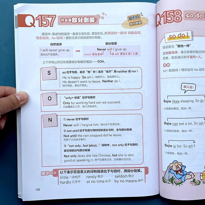 1750860859678018.jpeg 实拍38.jpeg