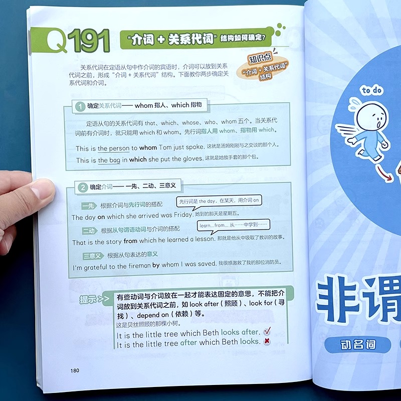 1750860863665464.jpeg 实拍39.jpeg