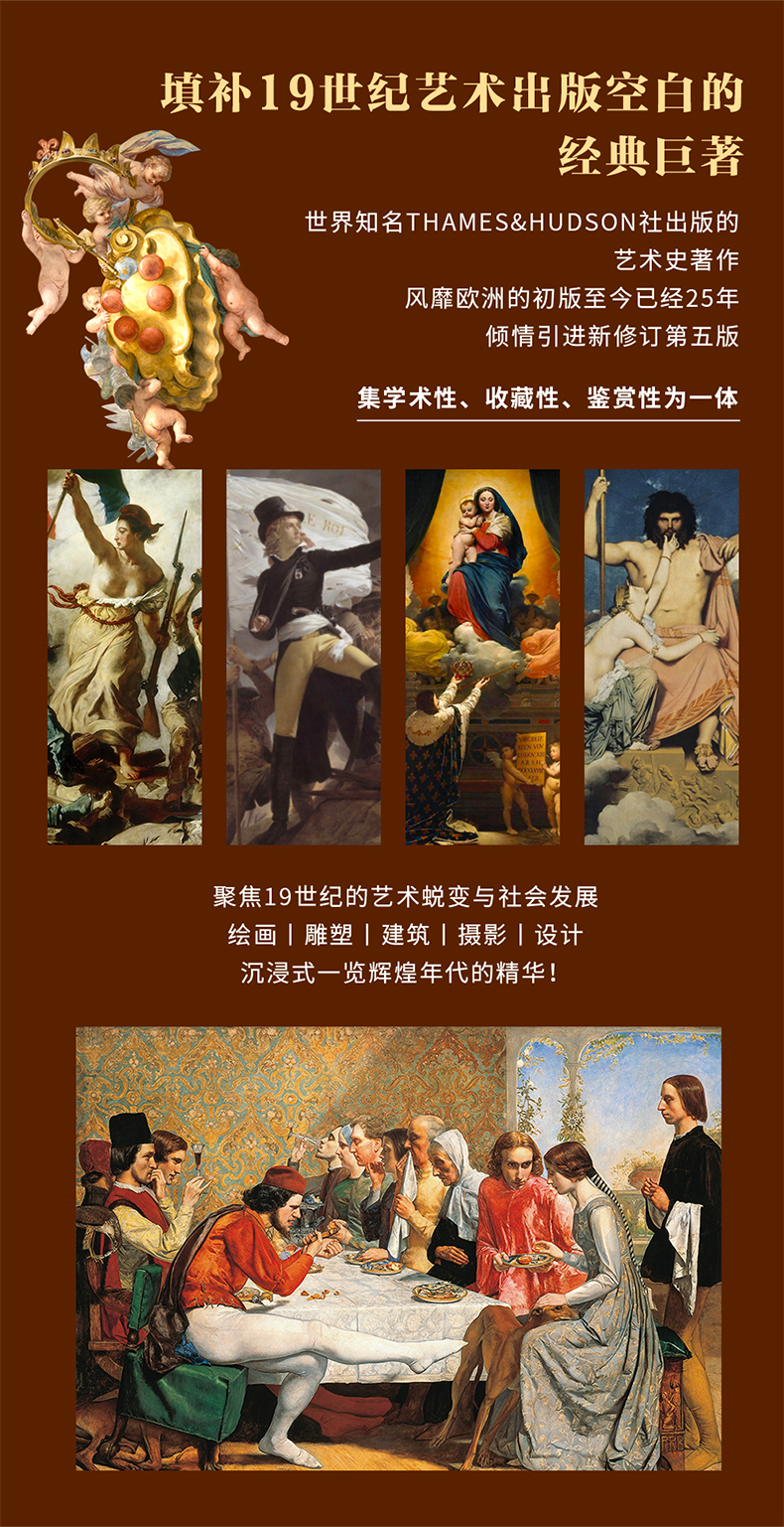 1752075807505126.jpg 详情9.jpg