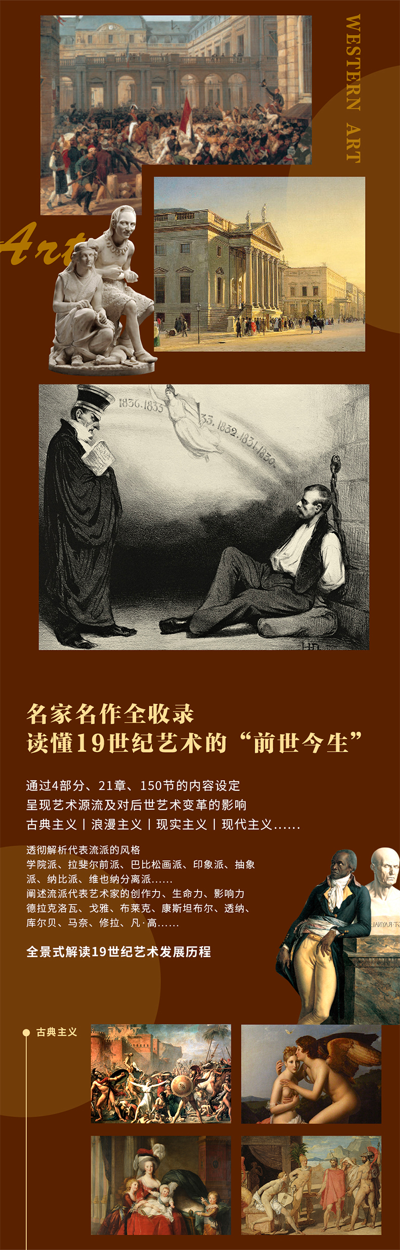 1752075813419497.jpg 详情10.jpg