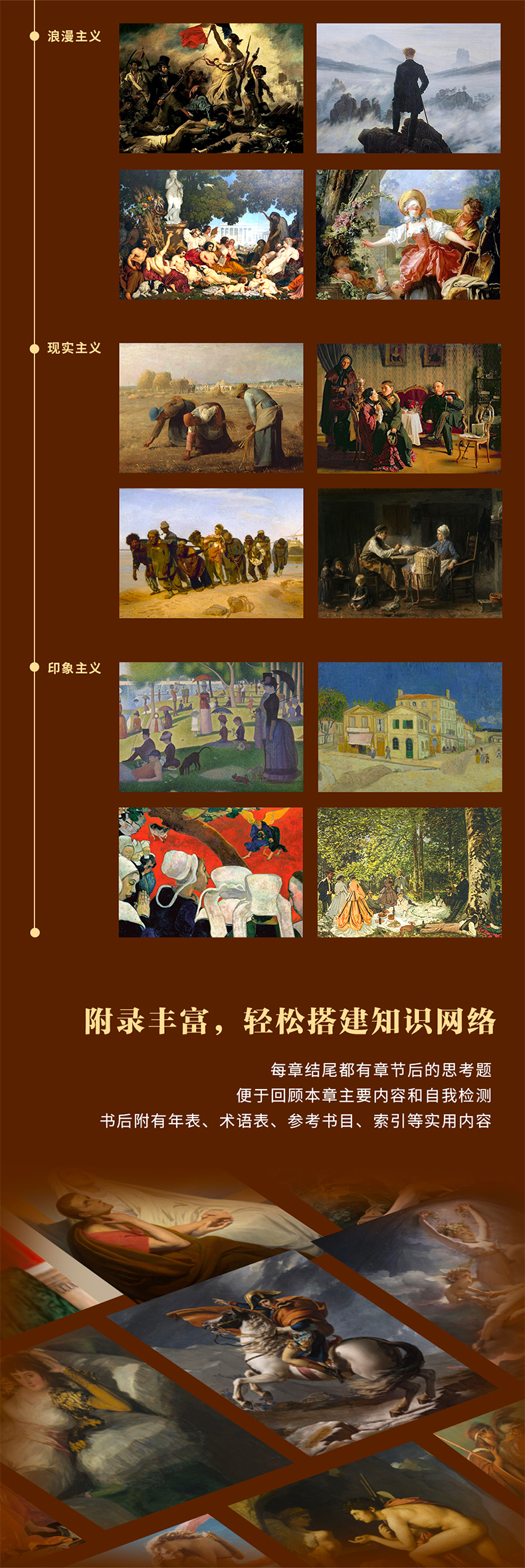 1752075821204761.jpg 详情11.jpg