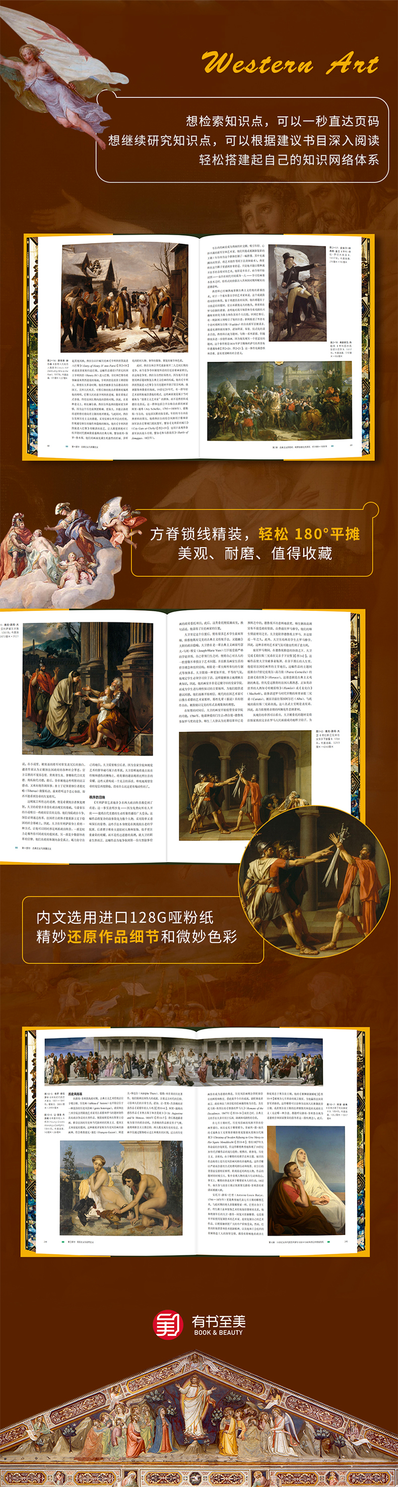 1752075832402469.jpg 详情12.jpg