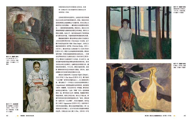 1752075949908604.jpg 书摘8.jpg