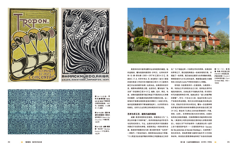 1752075960368405.jpg 书摘10.jpg