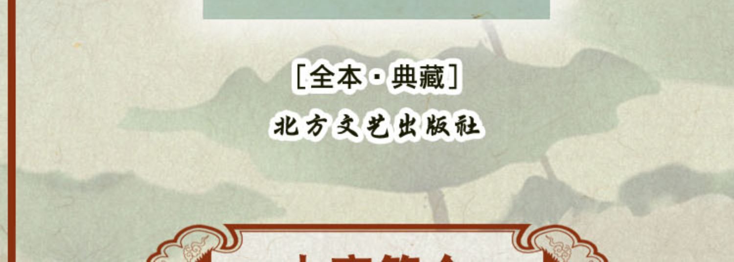 1753078585854094.jpg 详情25.jpg