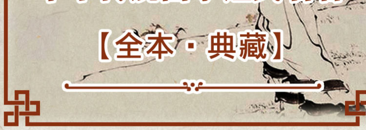 1753078675754667.jpg 详情34.jpg