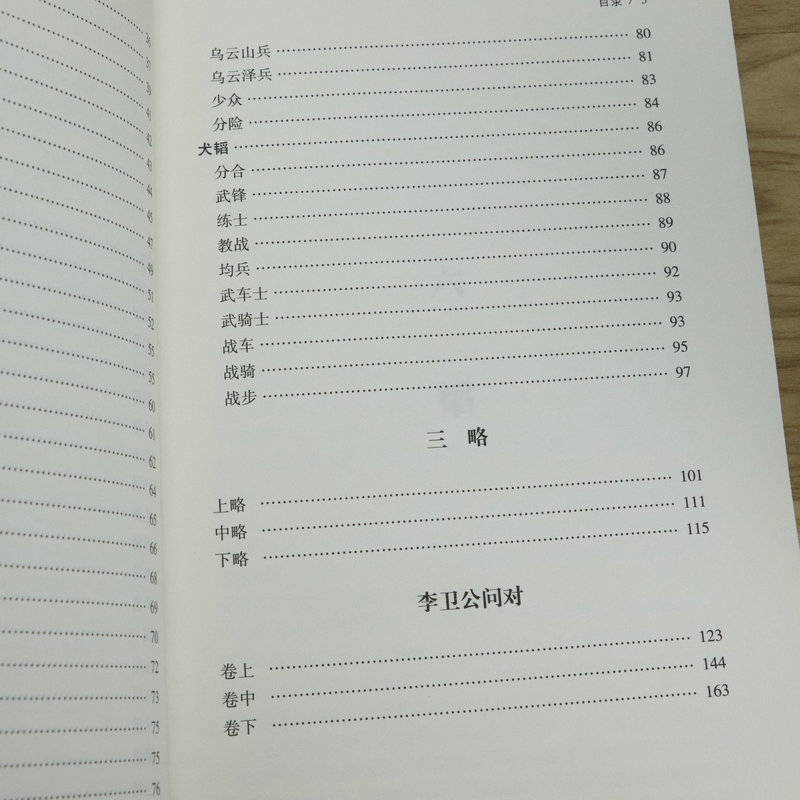 1753078696154270.jpg 详情37.jpg