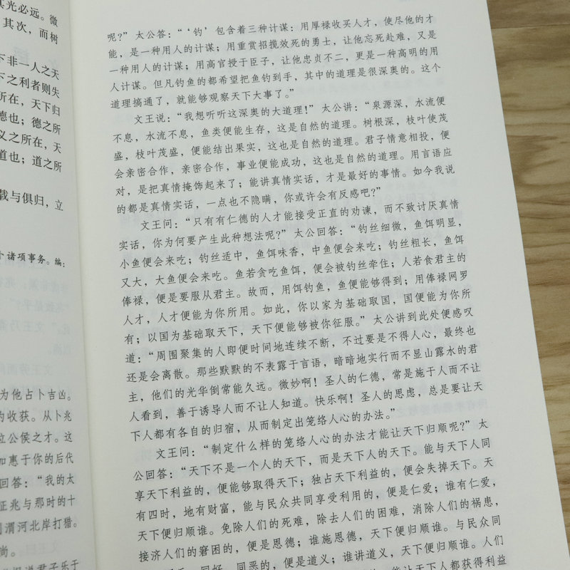 1753078722426142.jpg 详情40.jpg