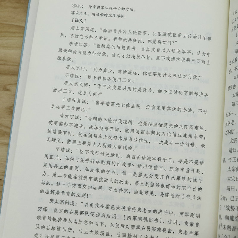 1753078784675212.jpg 详情47.jpg