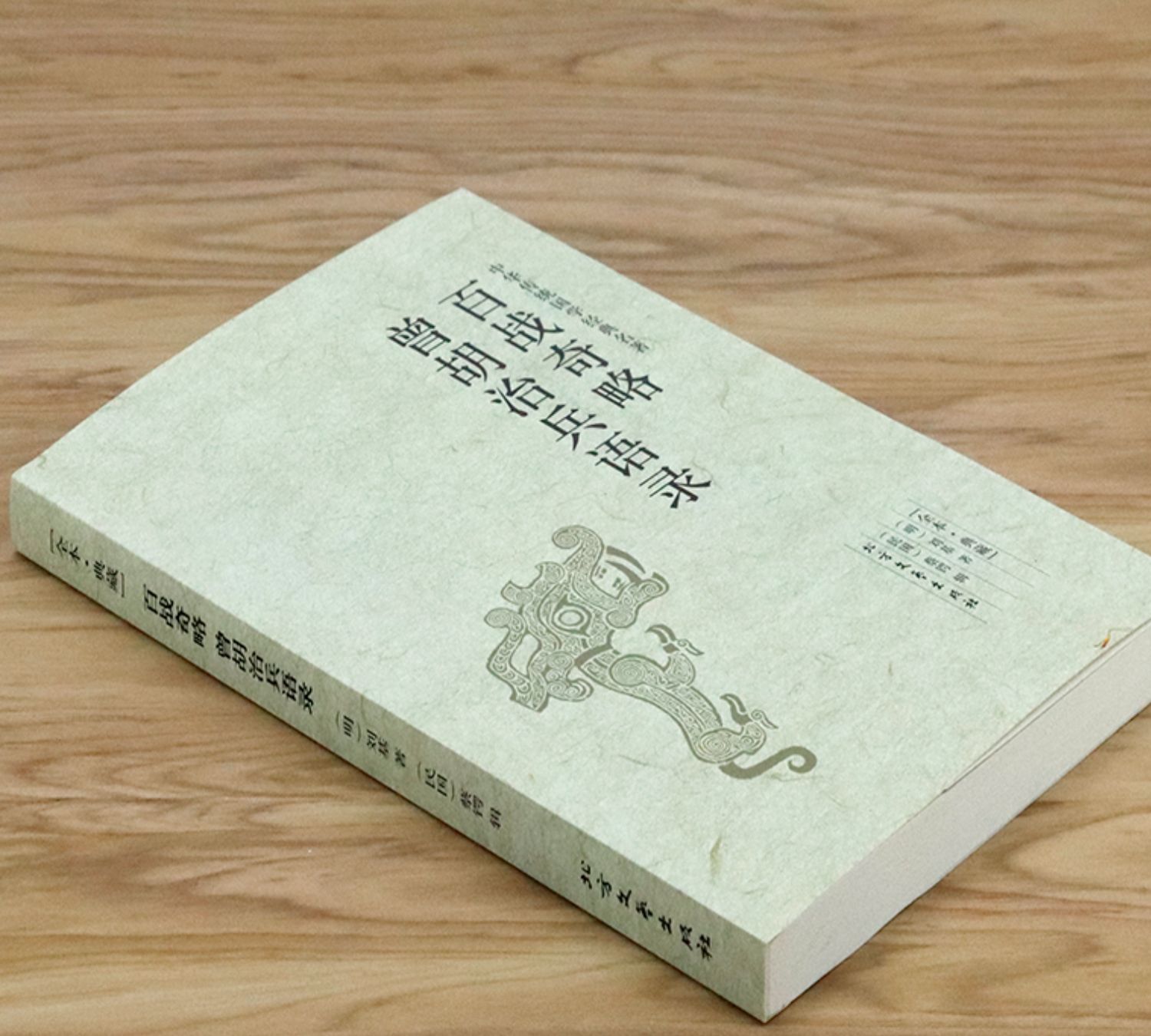 1753078841445956.jpg 详情4.jpg