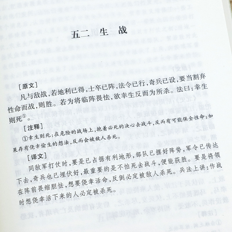 1753078919910679.jpg 详情12.jpg