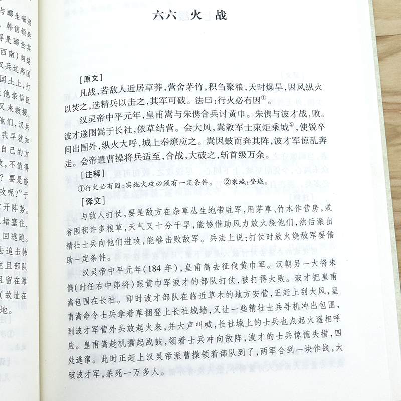 1753078929161596.jpg 详情13.jpg