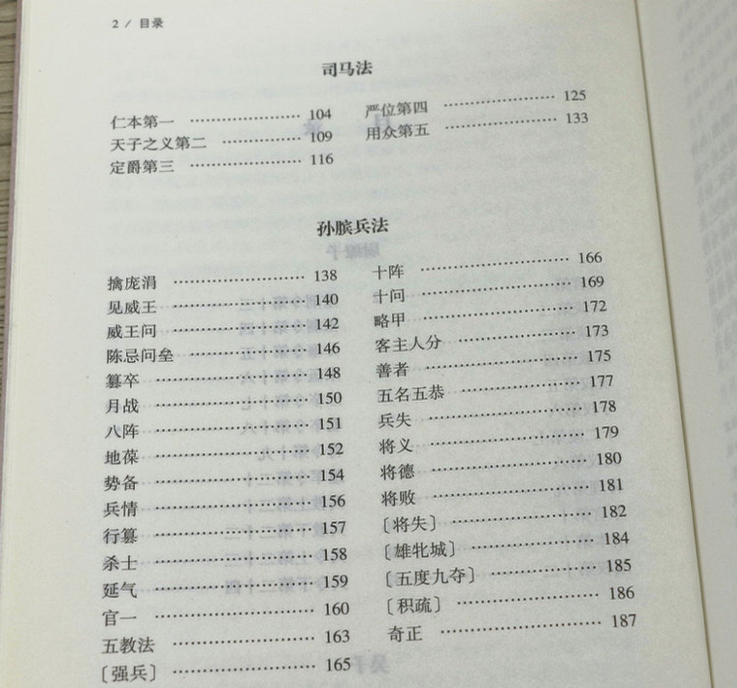 1753078964930124.jpg 详情17.jpg
