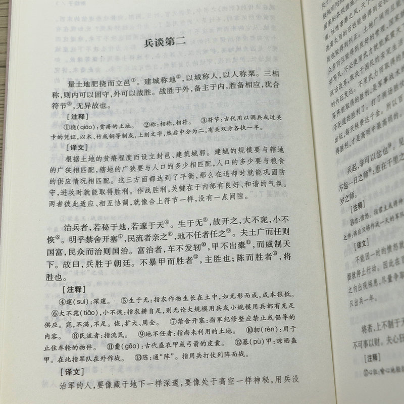 1753078985843319.jpg 详情19.jpg