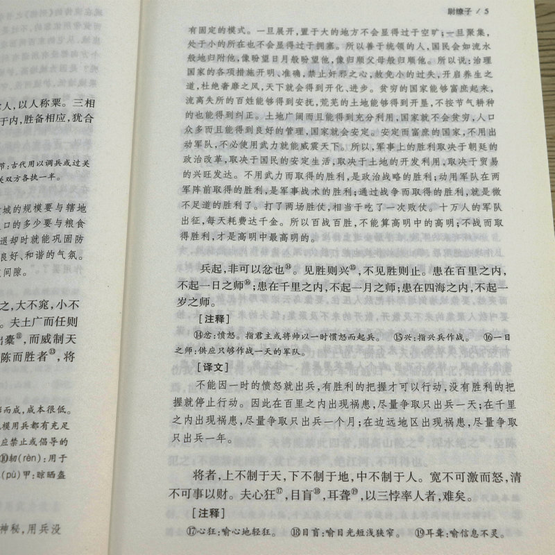 1753078997163409.jpg 详情20.jpg