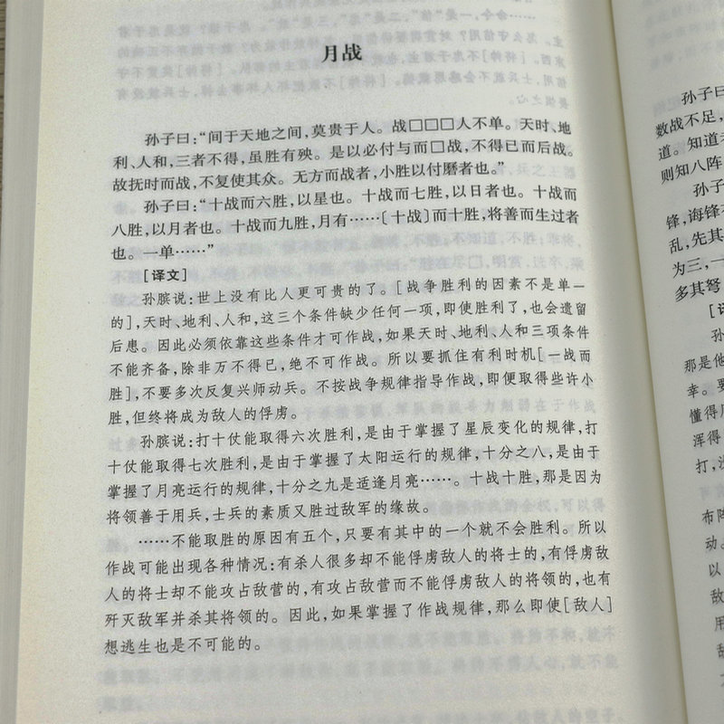 1753079024757357.jpg 详情22.jpg