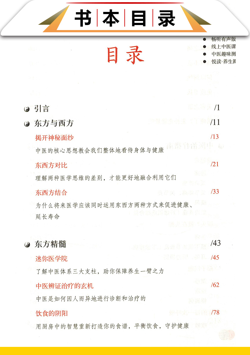 1753794505607736.jpg 详情5.jpg