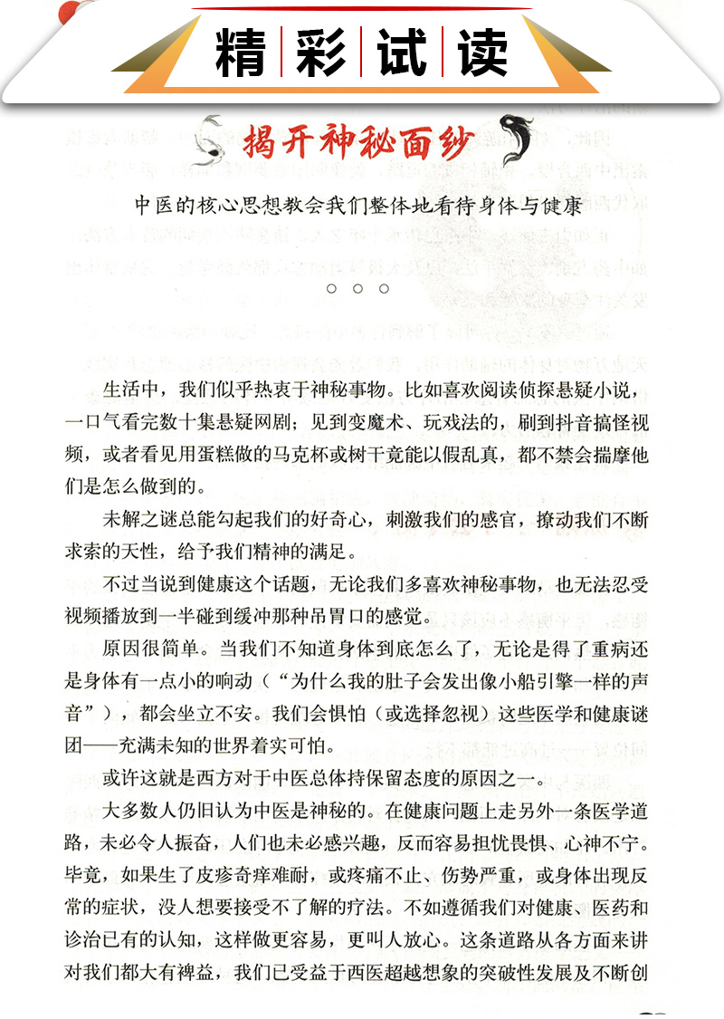 1753794516655632.jpg 详情7.jpg